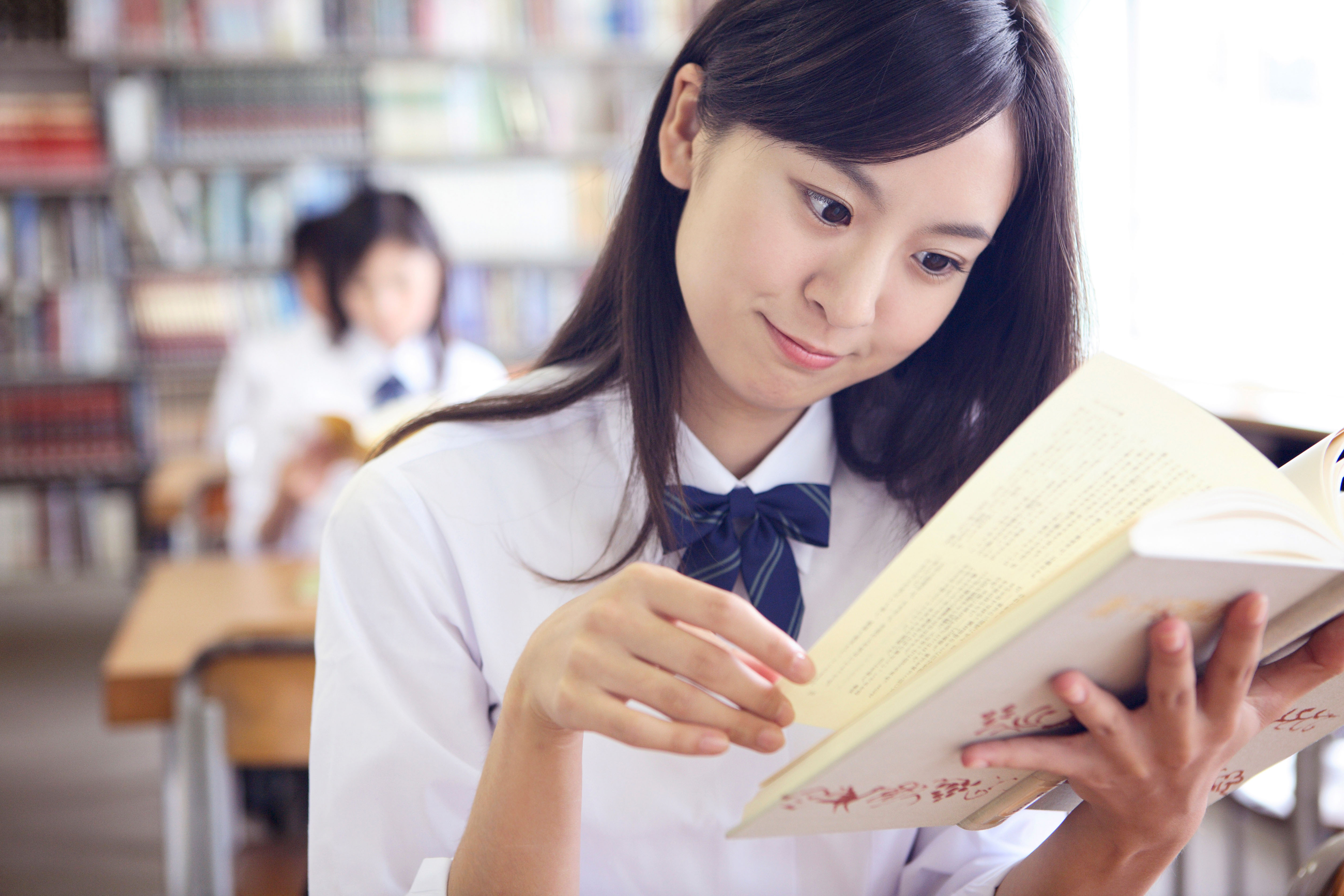 瀛欑妬鐨勪功蹇呰,瀛欑妬灏忚鍚嶇瘒璇讳功绗旇