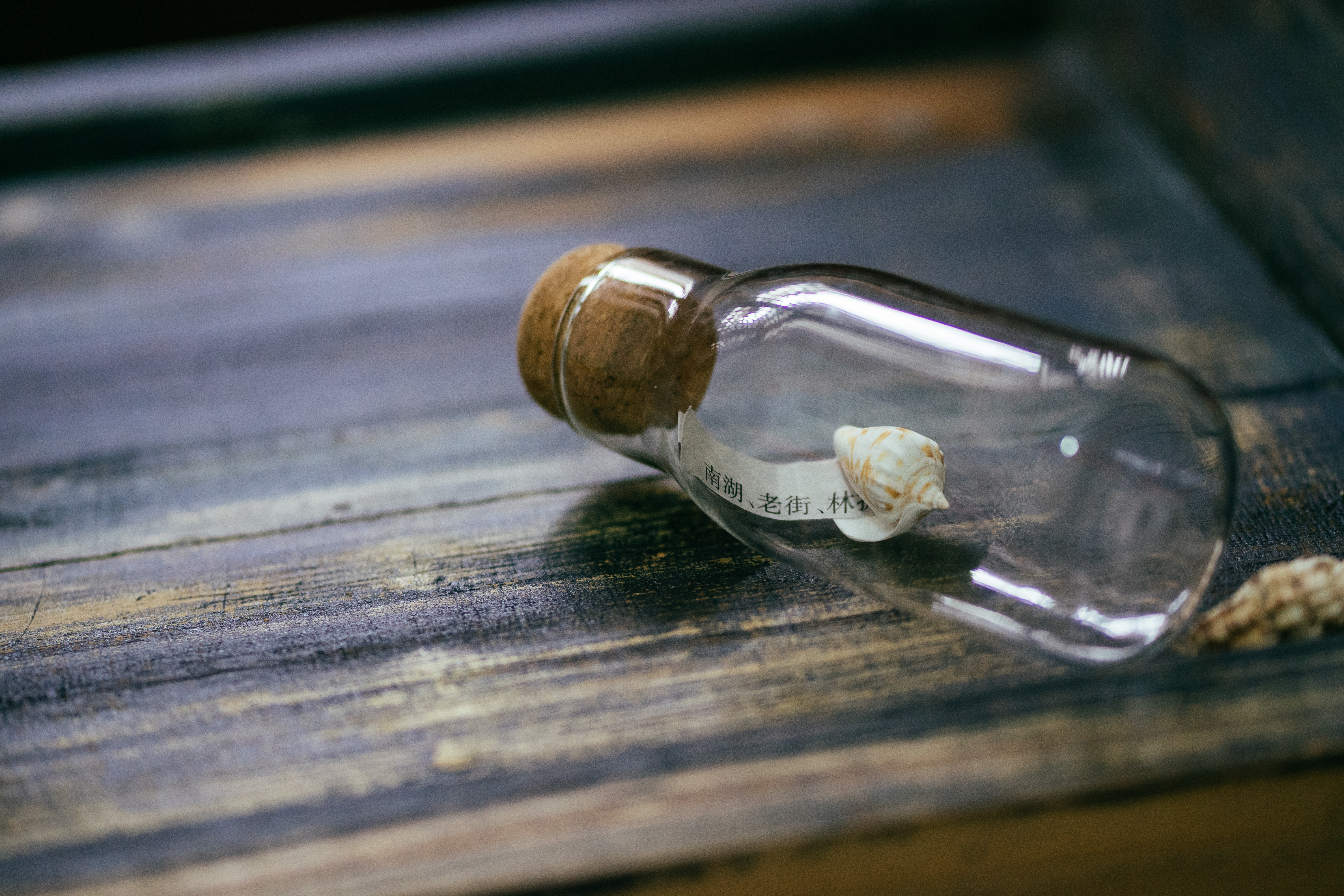 在我二十四岁生日时，我遇上一件事，从此我丢掉了女人特征