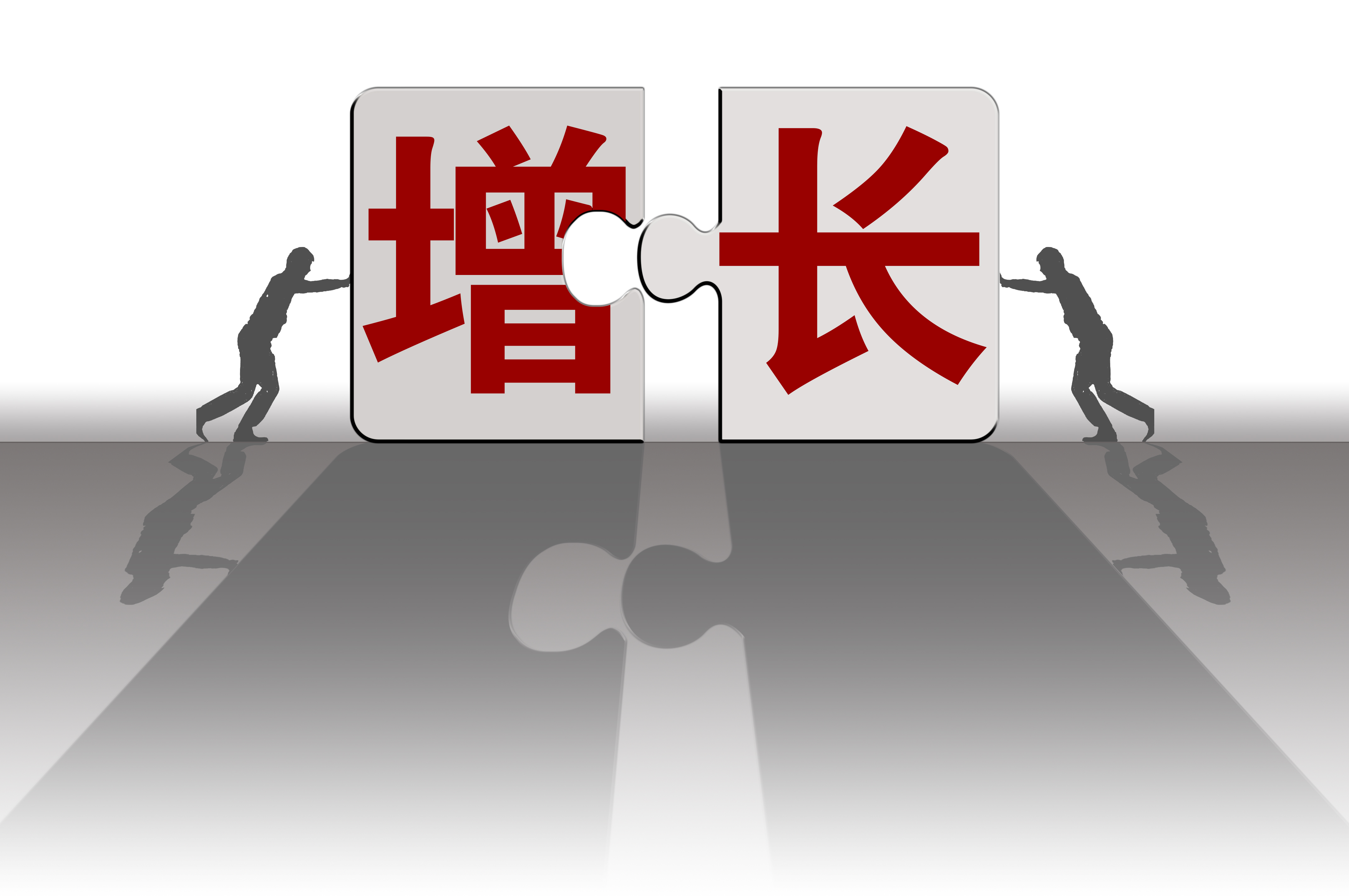 电动车发票丢失补办流程,购房发票丢失补办流程