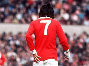 史上最强7号球星,历史上最伟大的几个七号球星