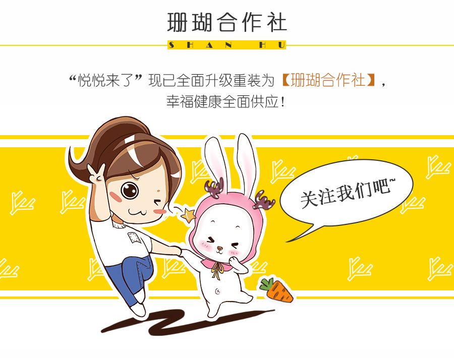 食色性也全文下一句,食色性也粤语