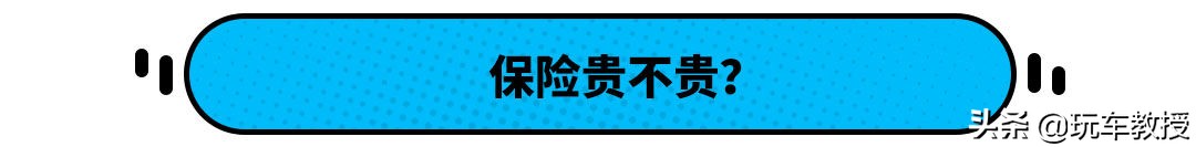 可绕地球5.6圈！耐用省心的卡罗拉使用跟摩托车一样便宜？