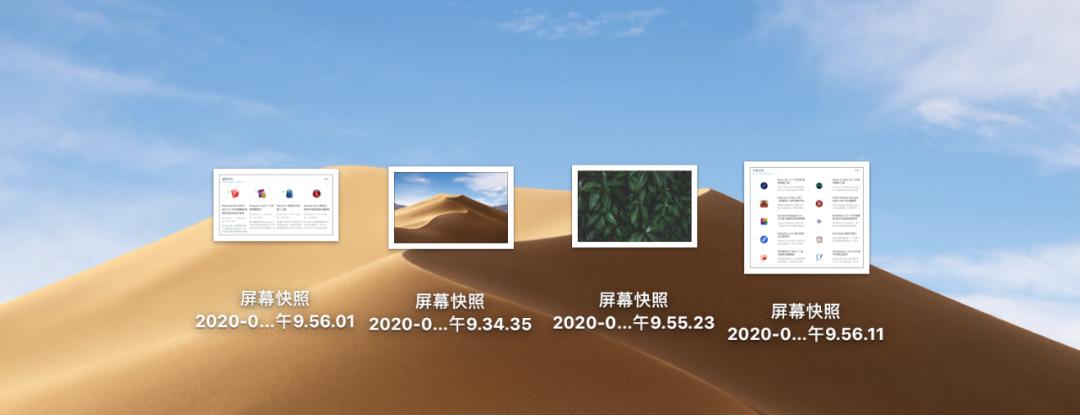 macbook如何快速保存截屏,mac怎么关闭截屏