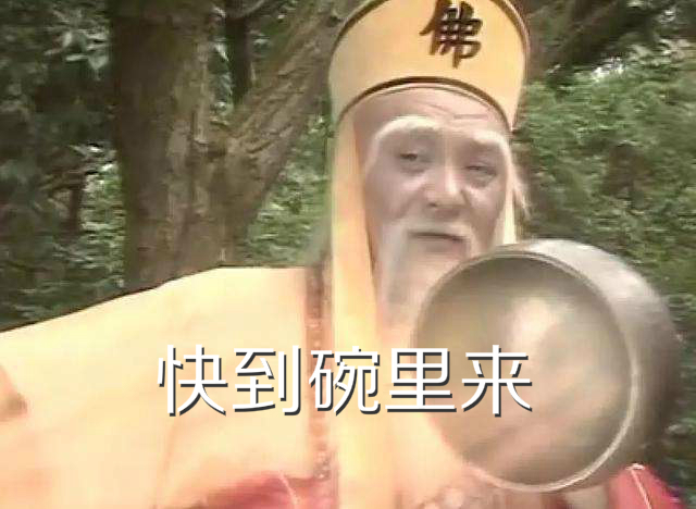 白蛇缘起小狐狸彩蛋什么意思,白蛇缘起的小狐狸是什么身世