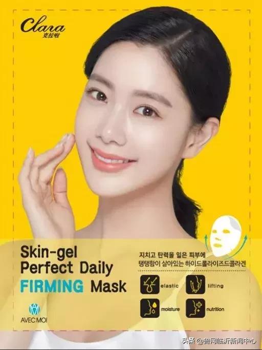 韩国化妆品正品直播到货,韩国化妆品大牌