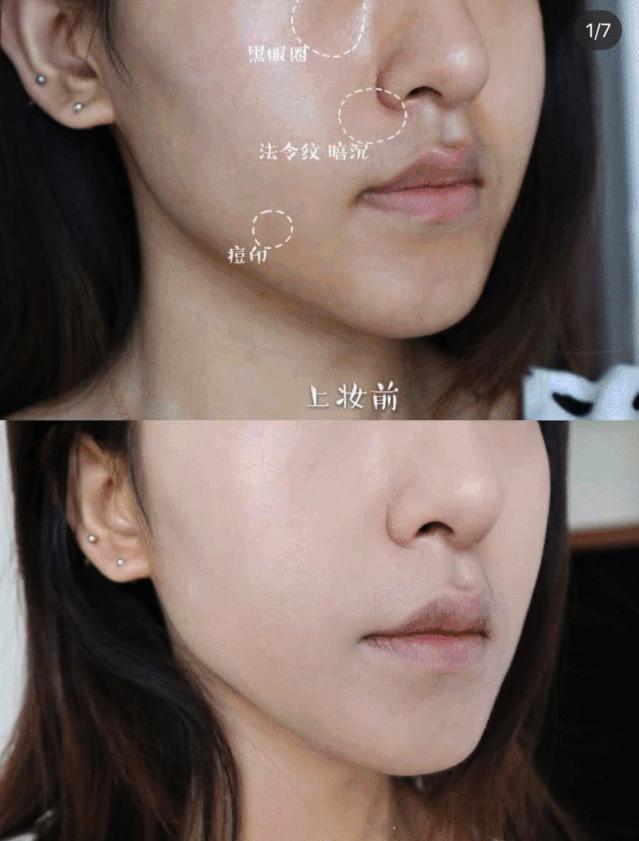 毛戈平遮瑕手法李佳琦 (毛戈平遮瑕李佳琦)