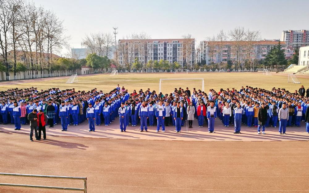 徐州市三十六中学项目,徐州市三十六中学