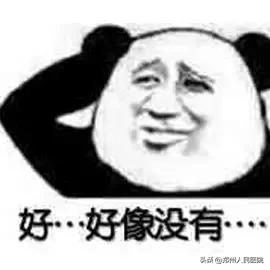 想体验“在家生娃”?生过的人都表示:还想再生一个