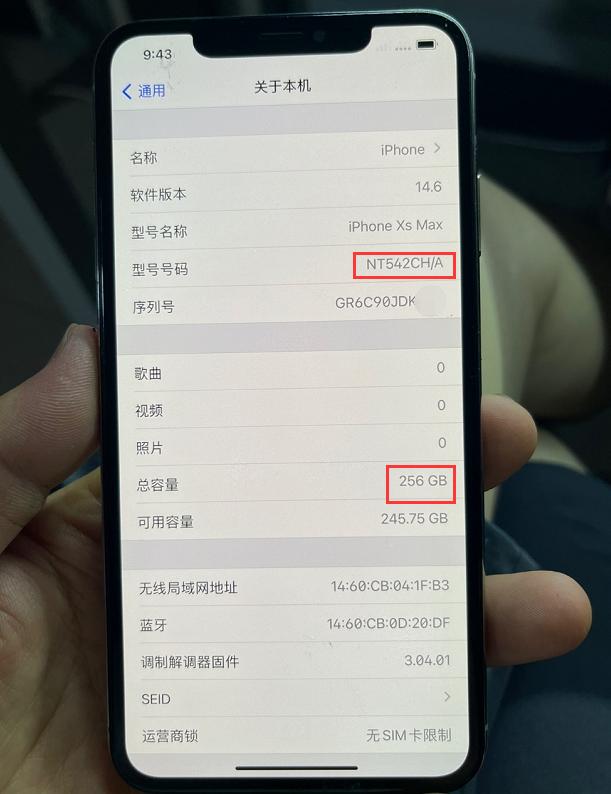 翻新iphone违法吗,翻新的iphone能在官网查保修期吗