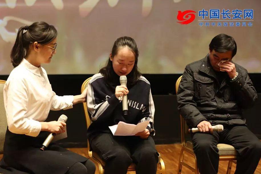 刘彦杀人案,刘彦被逮捕视频