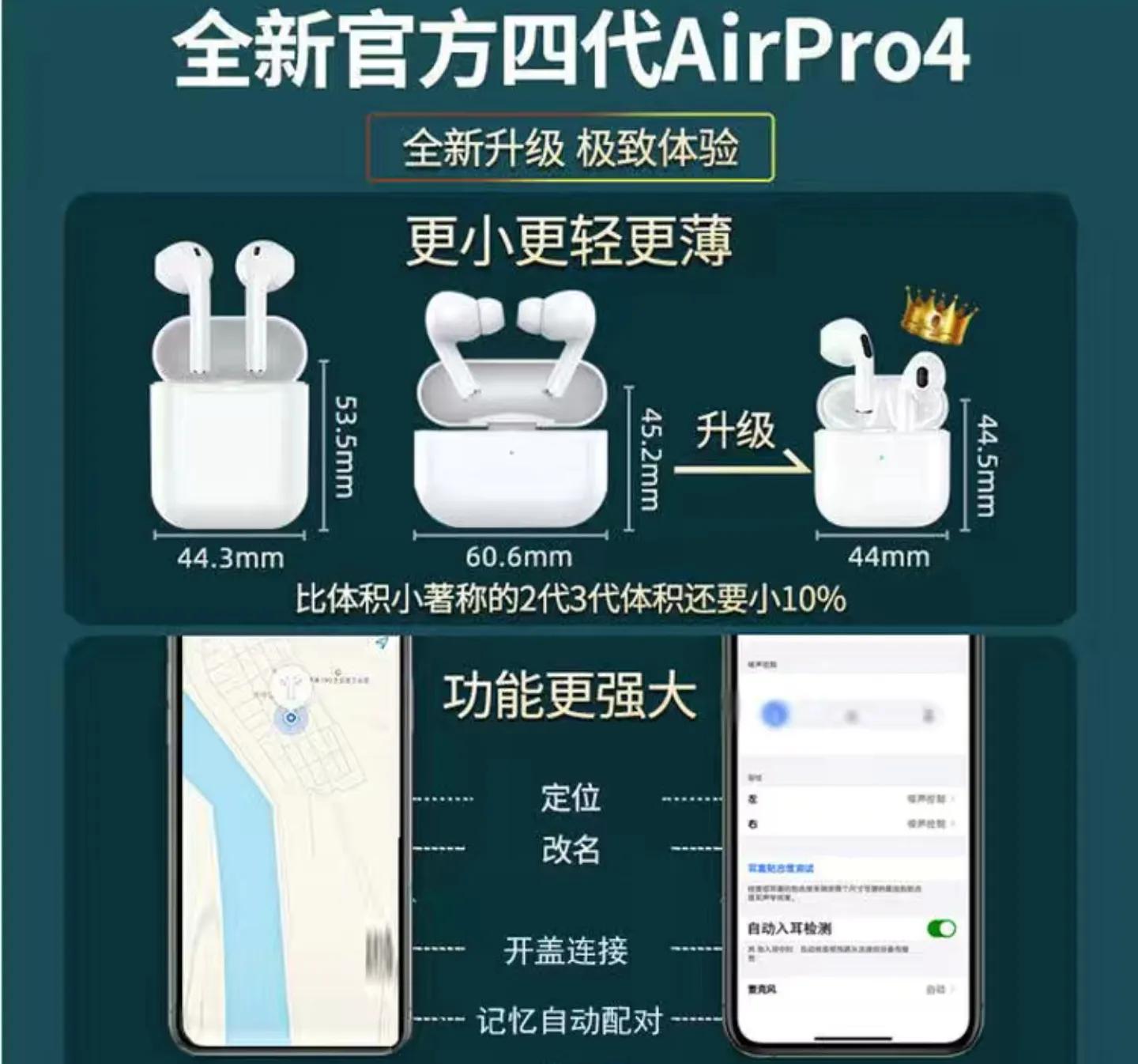 十几块的耳机和一百多的头戴对比,十几块到一千块的耳机对比