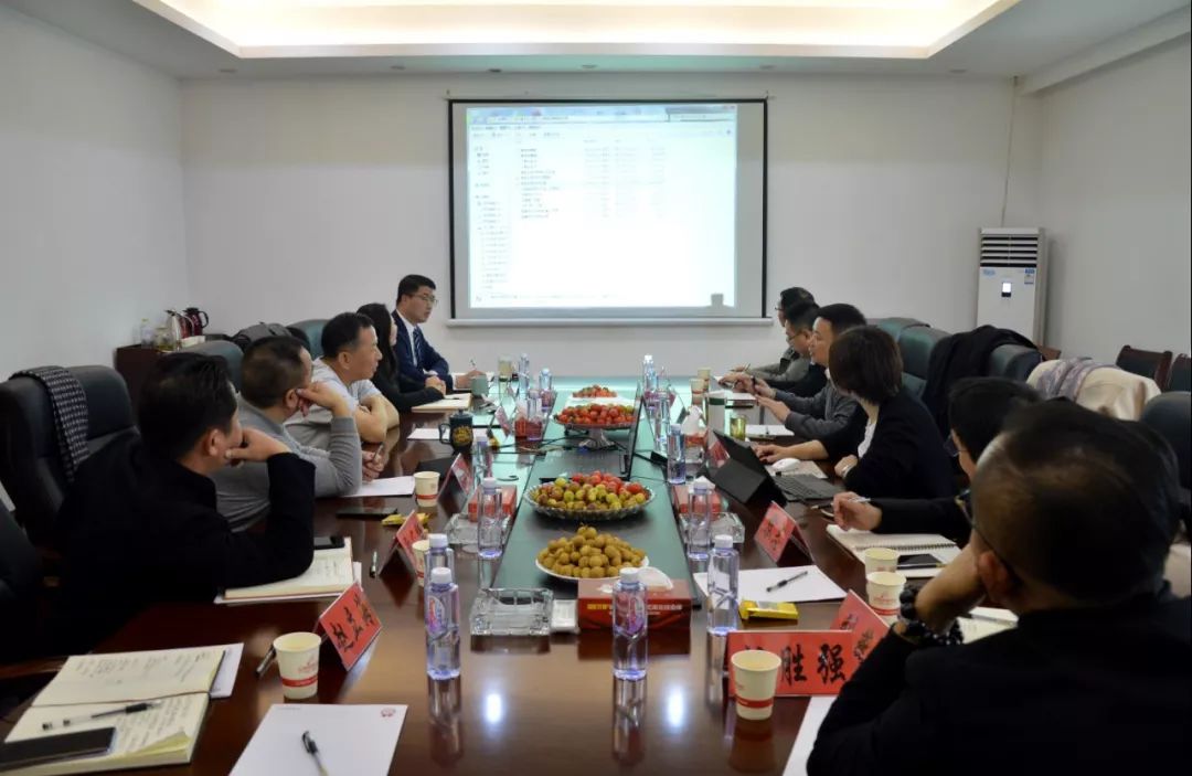 成都亿联智慧商贸城,简阳市考察团到新都区