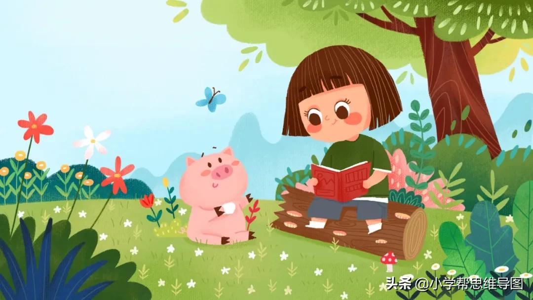 长袜子皮皮的故事读后感,长袜子皮皮读后感四年级