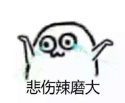 血泪教训有什么禁忌,血泪的教训告诉你