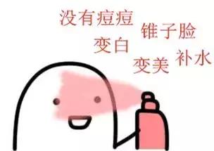 200左右的补水喷雾,200元以下补水保湿