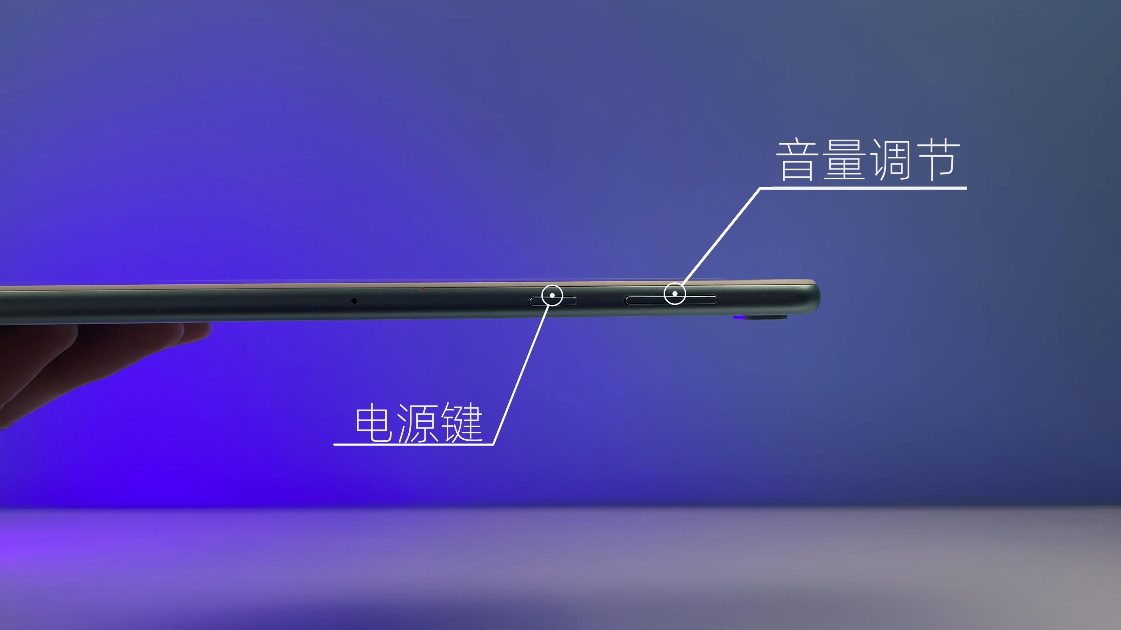 荣耀平板7代现在还值得入手吗,荣耀平板7性能介绍