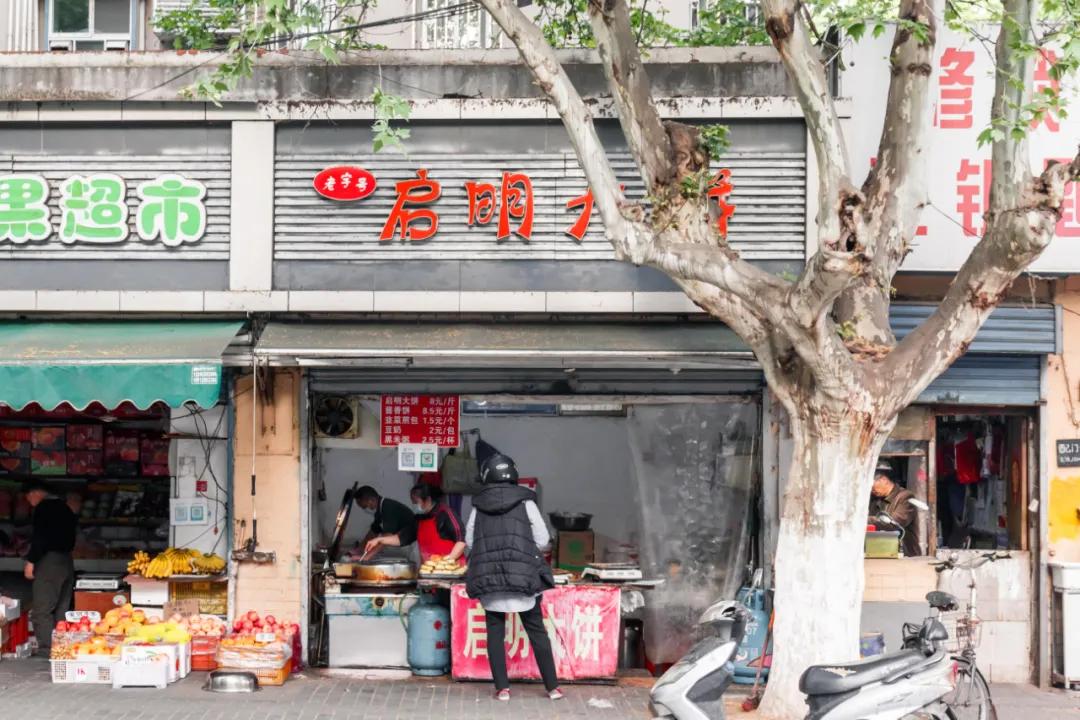 南京迈皋桥全景图,南京迈皋桥老照片