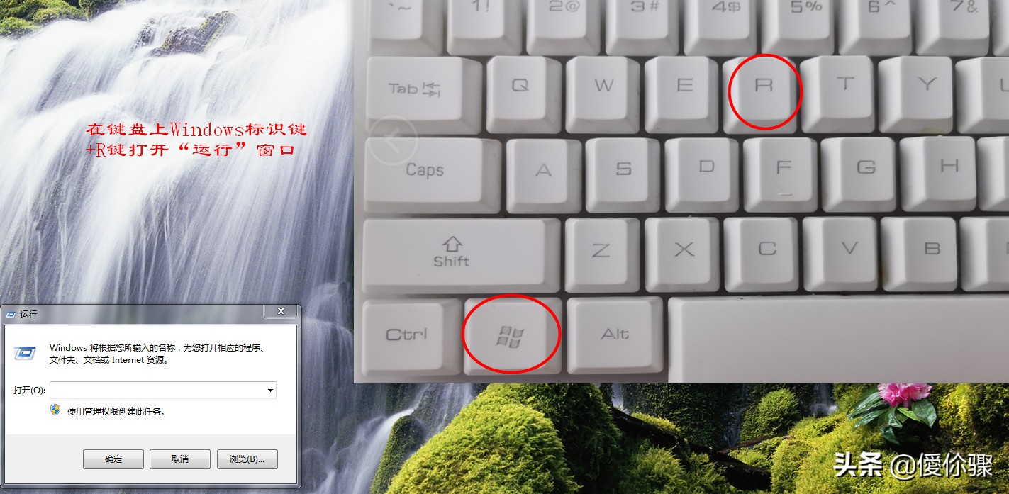 电脑上怎么打开计算器快捷键,怎样快速调出电脑上的计算器