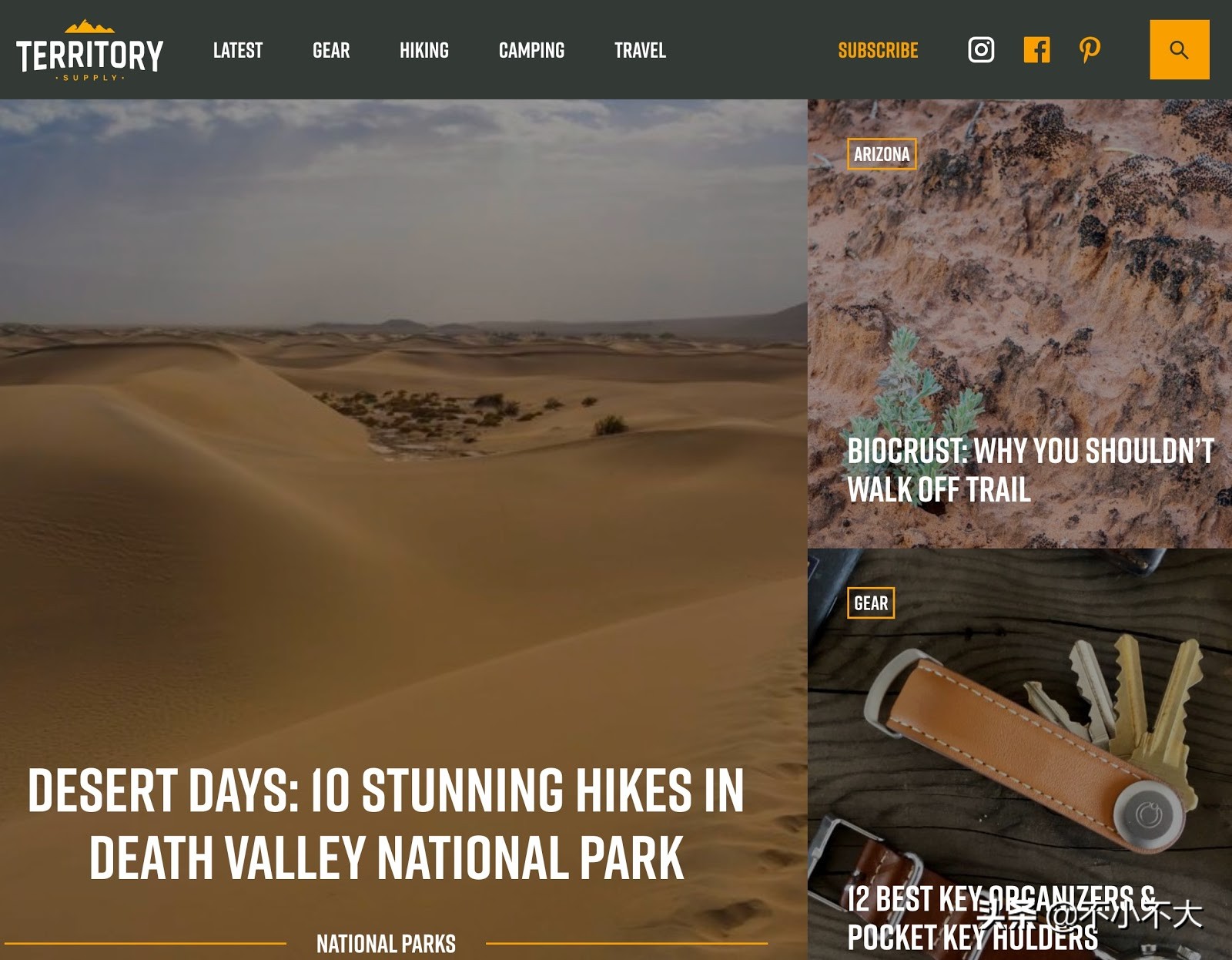 亚马逊联盟网站有哪些,亚马逊联盟网站