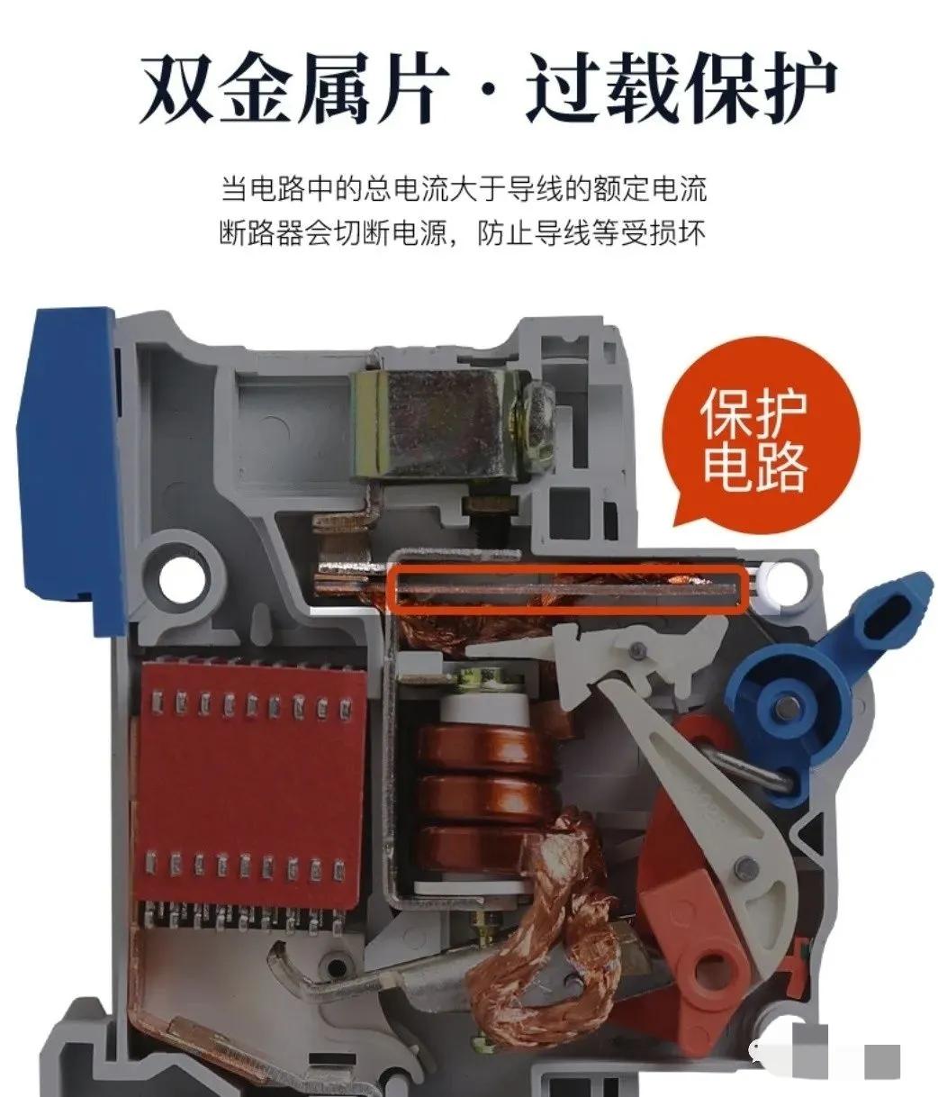 十大必备电气知识,电气工程师常用知识