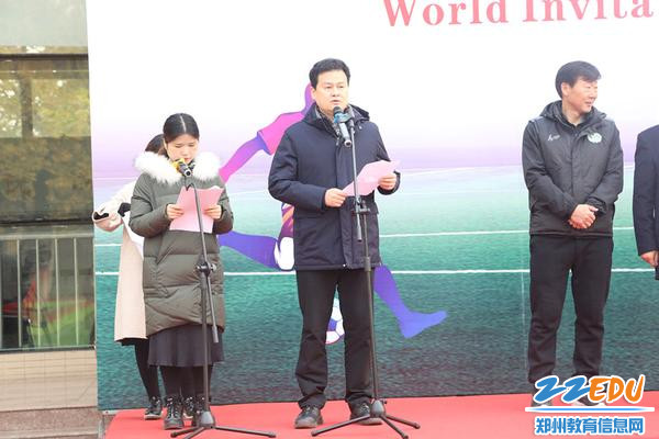 郑州国际足球比赛,全国青少年校园足球联赛郑州大学