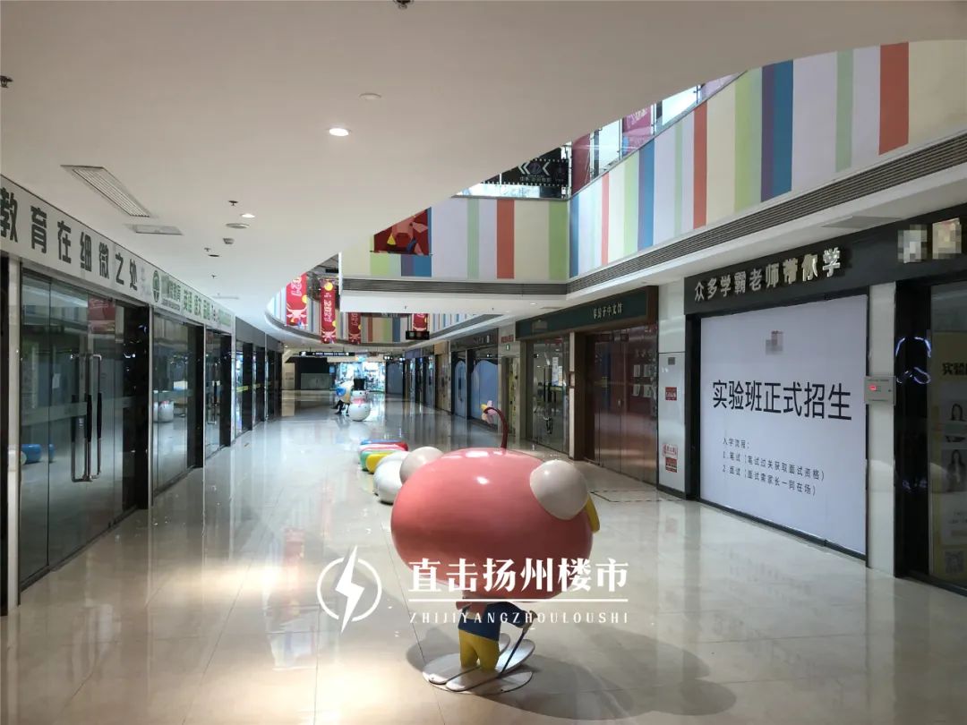 一声叹息！扬州这家商场培训机构扎堆，正艰难转型