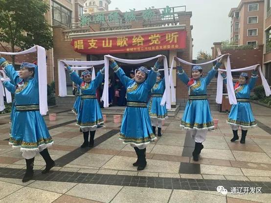 听大地飞歌反应,听大地的歌曲