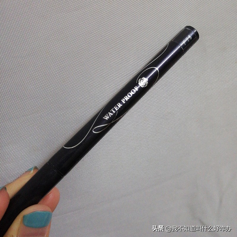 细眼线笔怎么画眼线,细笔眼线教程