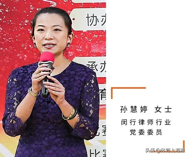 第三届羽跃杯羽毛球邀请赛,羽协杯羽毛球大赛闭幕