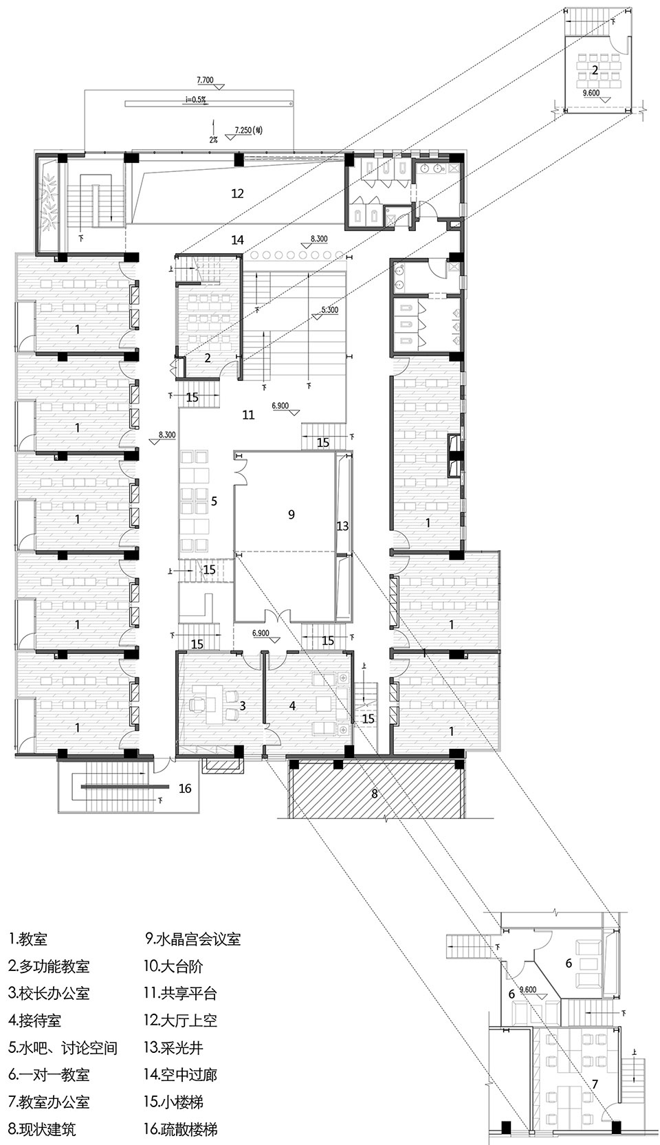 北京君谊中学国际部/意度建筑
