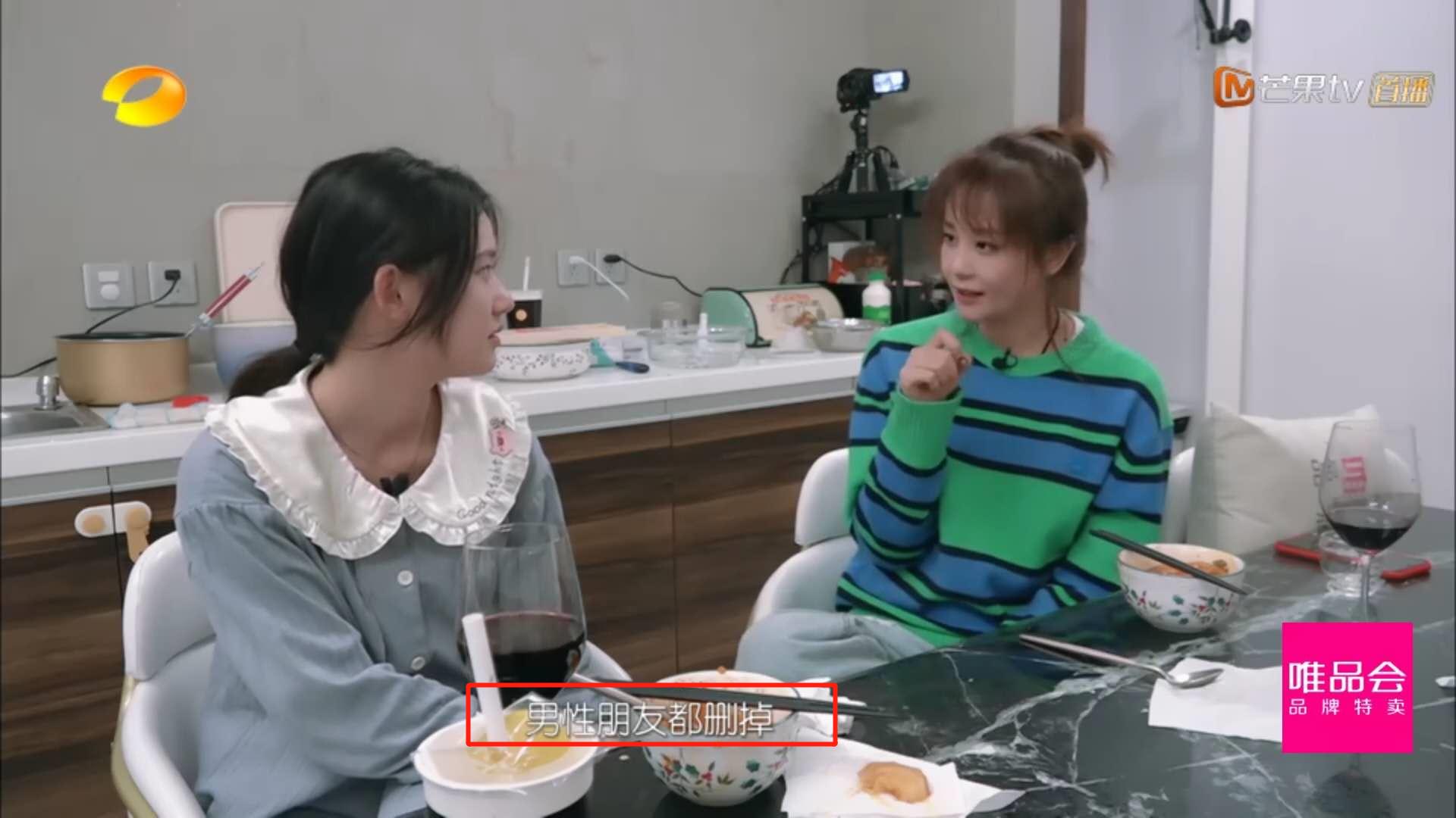 林允海陆友谊,林允海陆谈恋爱过程