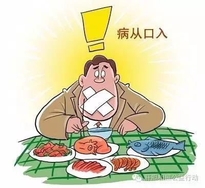 乙肝患者生育、房事、工作等七大方面注意事项全解