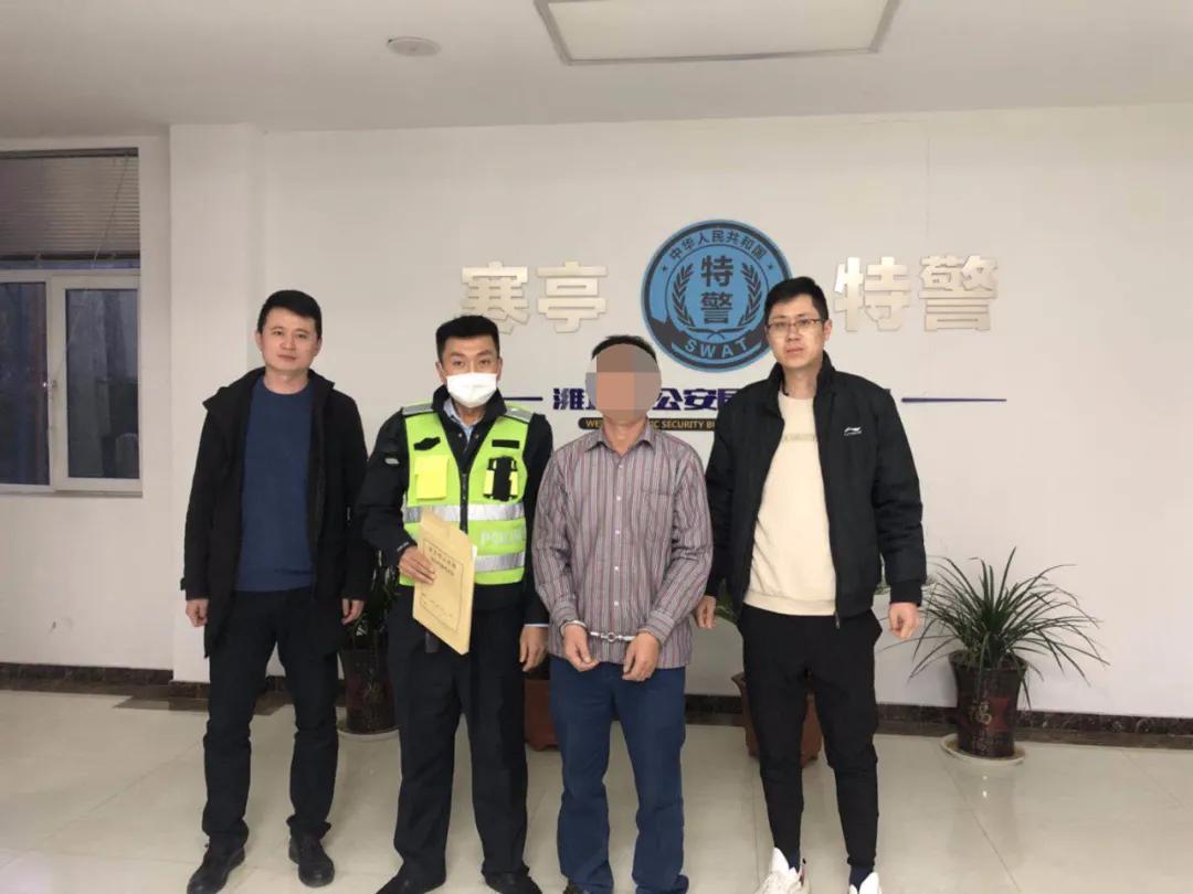 寒亭警方二天抓三人！浴池内组织卖淫，女子神色慌张暴露逃犯身份~