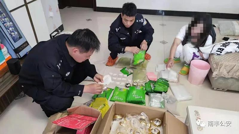 男子有毒减肥药被查,男子因销售有毒有害食品获刑