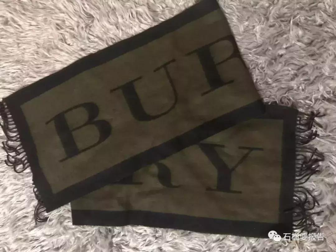 漂亮又暖的过冬单品是真的吗,最好看的过冬单品