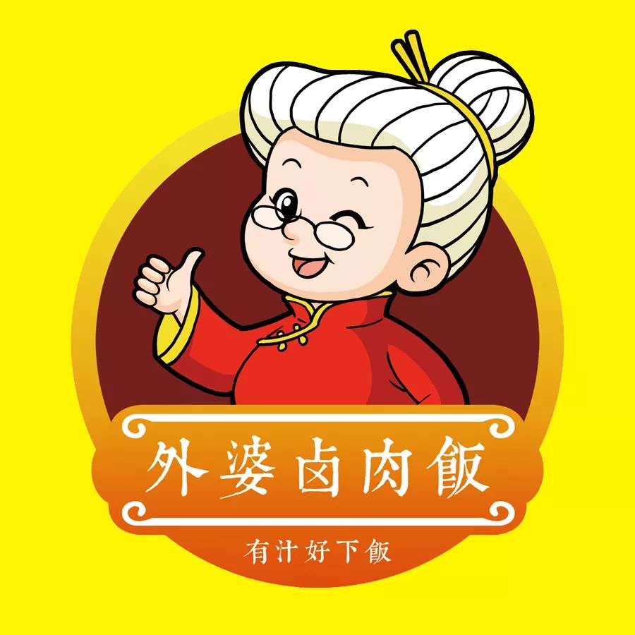 外婆菜卤肉饭能不能加盟,外婆卤肉饭加盟赚钱吗