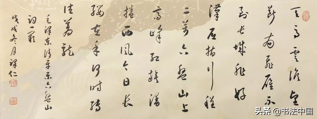 学习书法的十种好处，和书法人做朋友受益终身