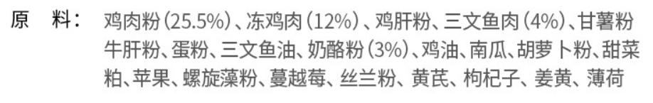 养猫入门猫粮推荐哪种,新手养猫攻略6款高品质猫粮推荐