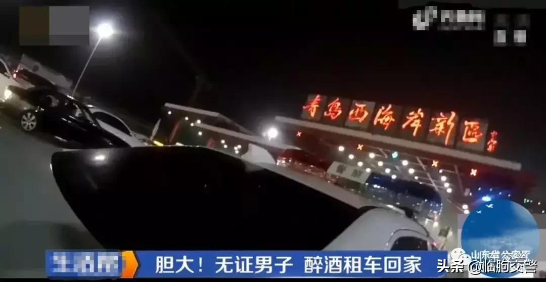 醉驾曝光台,近期酒驾醉驾曝光台