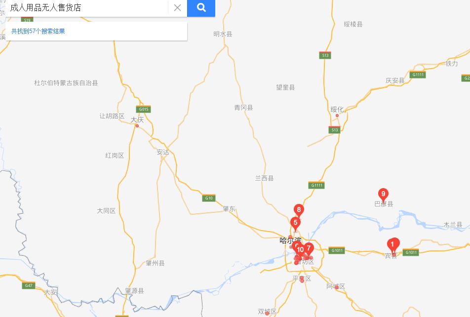 开家成人无人自助售货店怎么样,开无人售货店靠谱吗