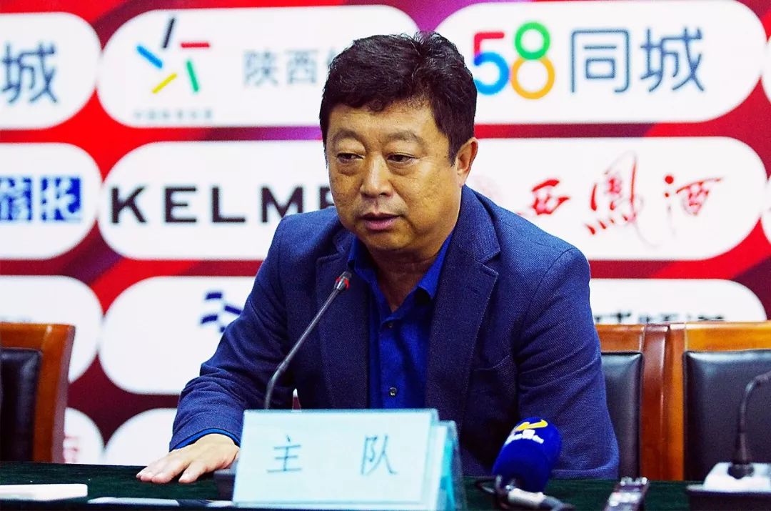 中甲之声|永昌距离梦想很近，陕西捍卫了体育比赛精神