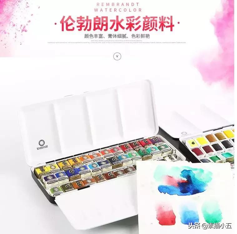 干货绘画,十大最好的画材品牌