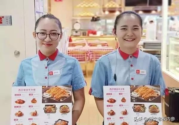 俏江南一年扭亏为盈，原因是引入了一套服务体系