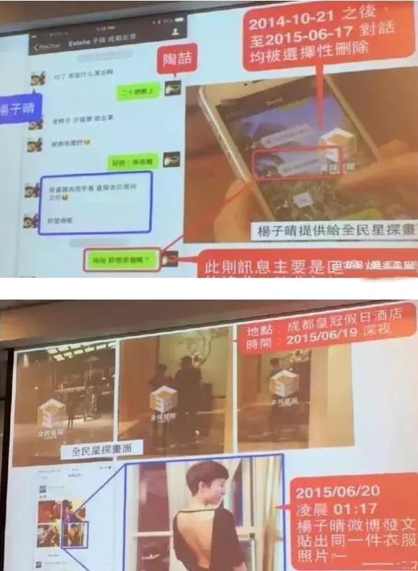 台湾偶像剧男明星罗志祥,台湾男歌手潘玮柏