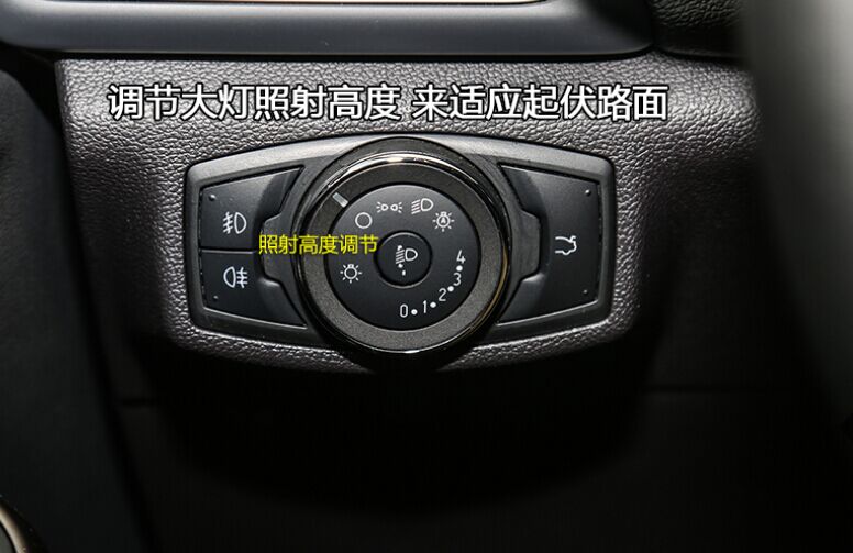 福睿斯后视镜折叠按键图解,2019福睿斯质享版所有按键图解