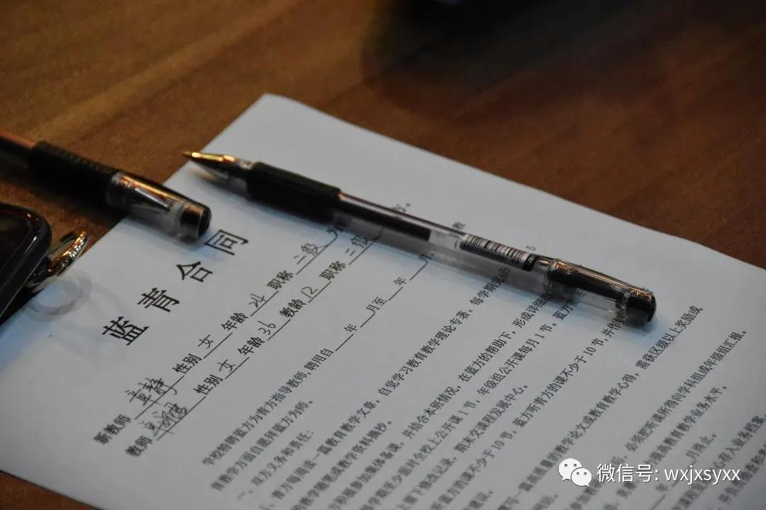 文明清风新吴有礼|江溪小学:倡导文明之风共践文明之行