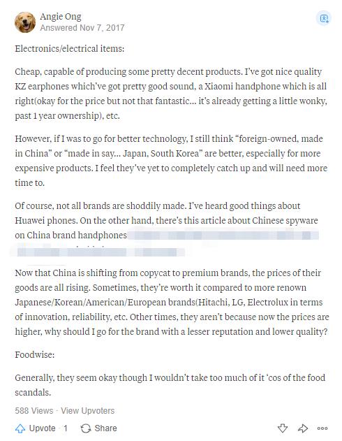 国外网友评论中国制造,外国网友谈中国制造有多厉害