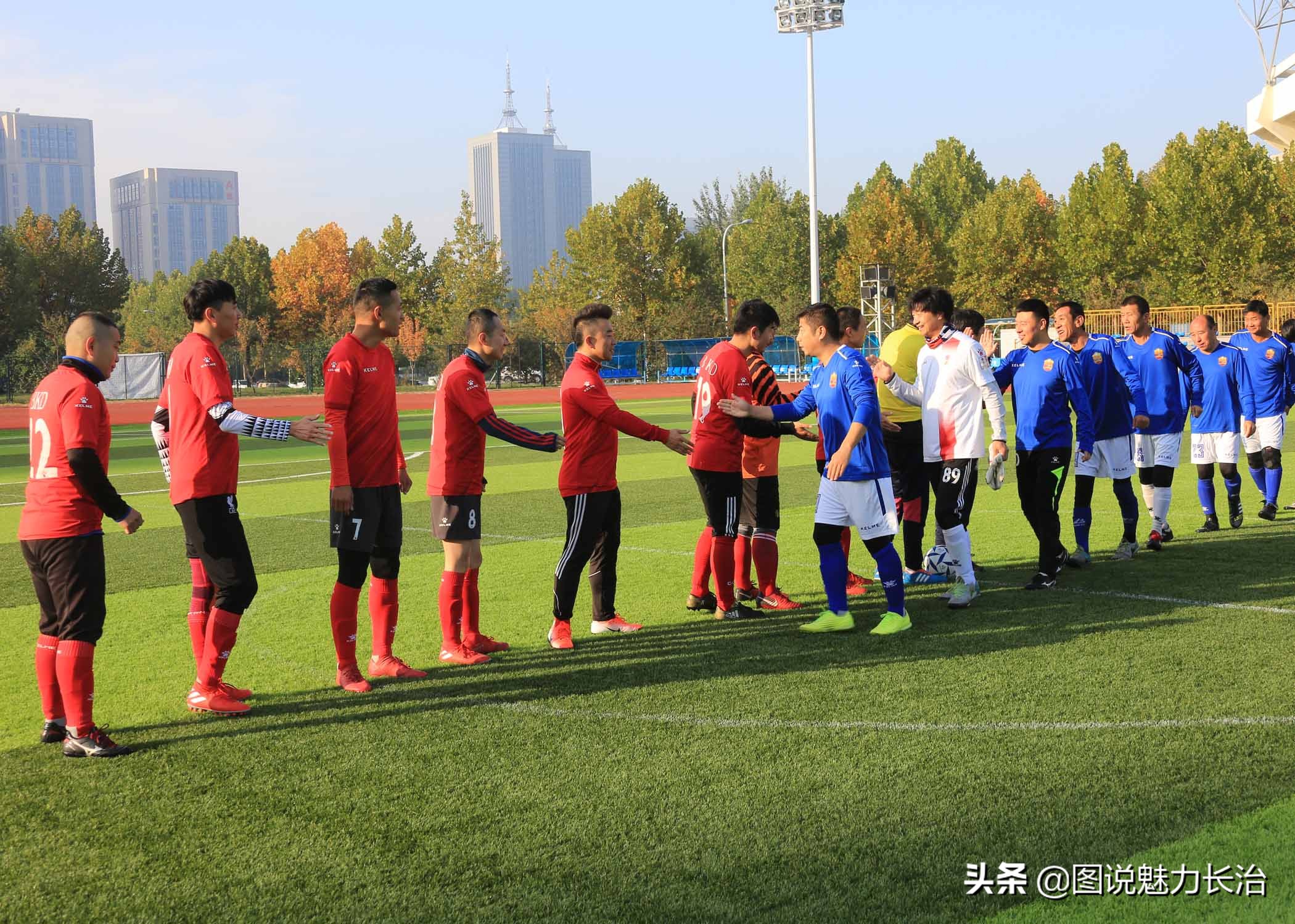 晋城市八人足球联赛,大同八人制足球联赛