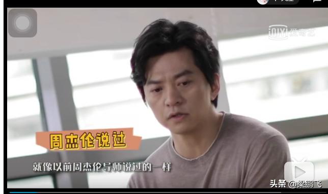 我们等的到底是什么,周杰伦新歌唤醒了青春