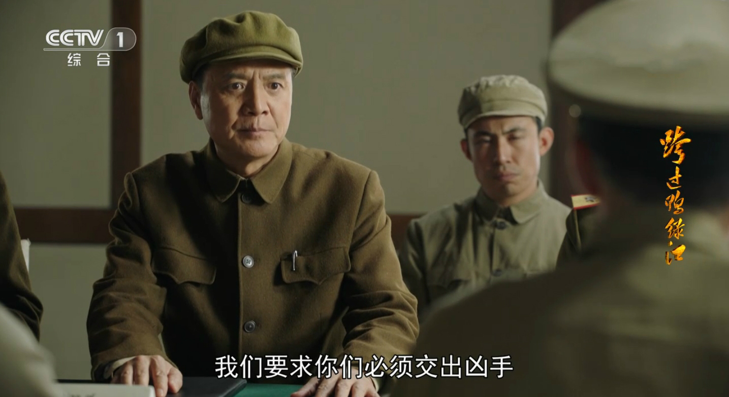 跨过鸭绿江的收视心得 (跨过鸭绿江央视播出收视情况)